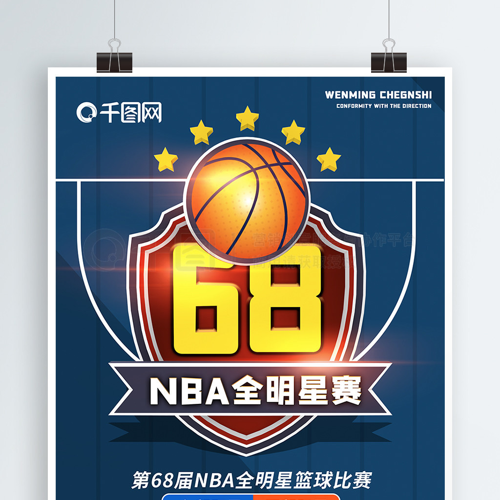 经验和策略