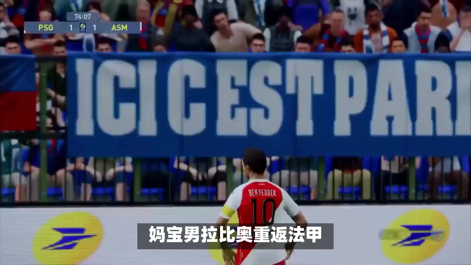 结合把