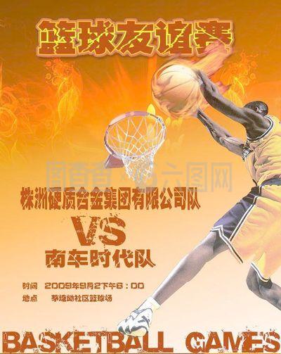 同时备受