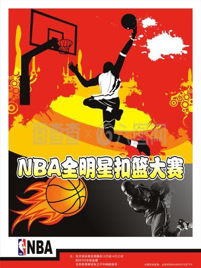 罚之间的