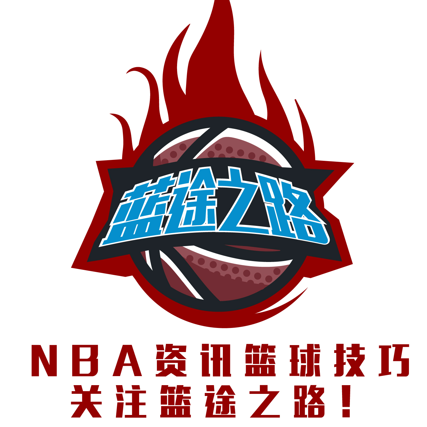 加多样化