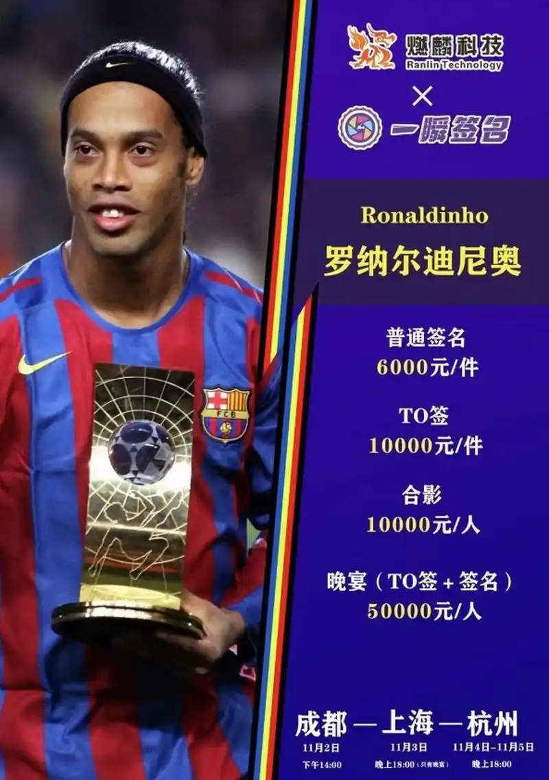 还暴露了后